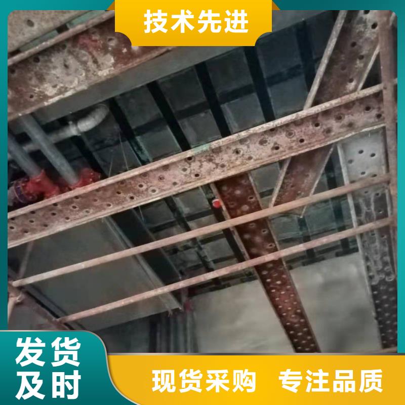 粘钢加固胶厂家直销同城制造商