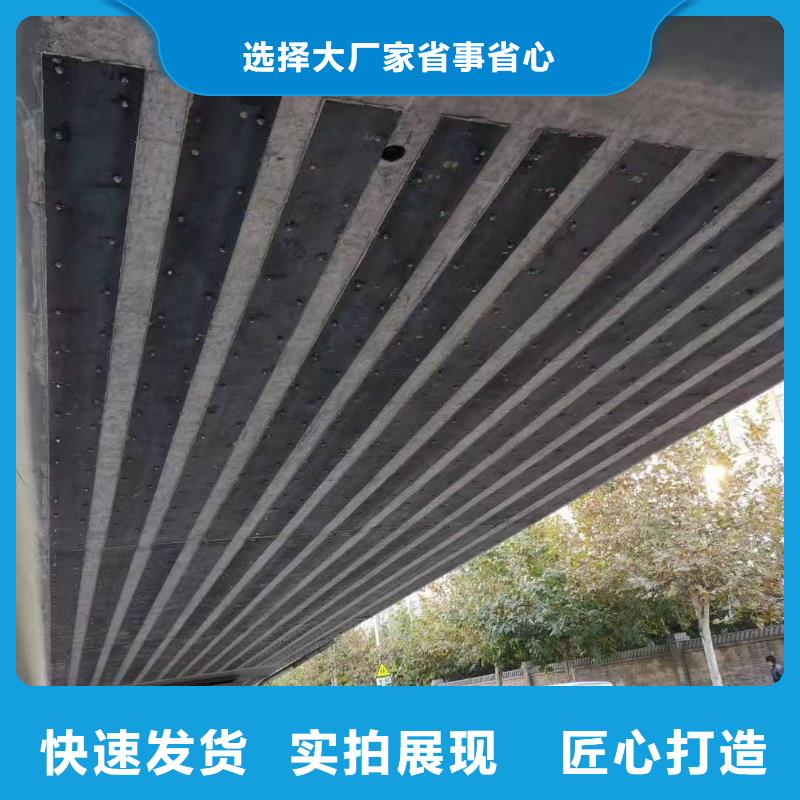 触变抗震粘钢胶性价比高当地经销商