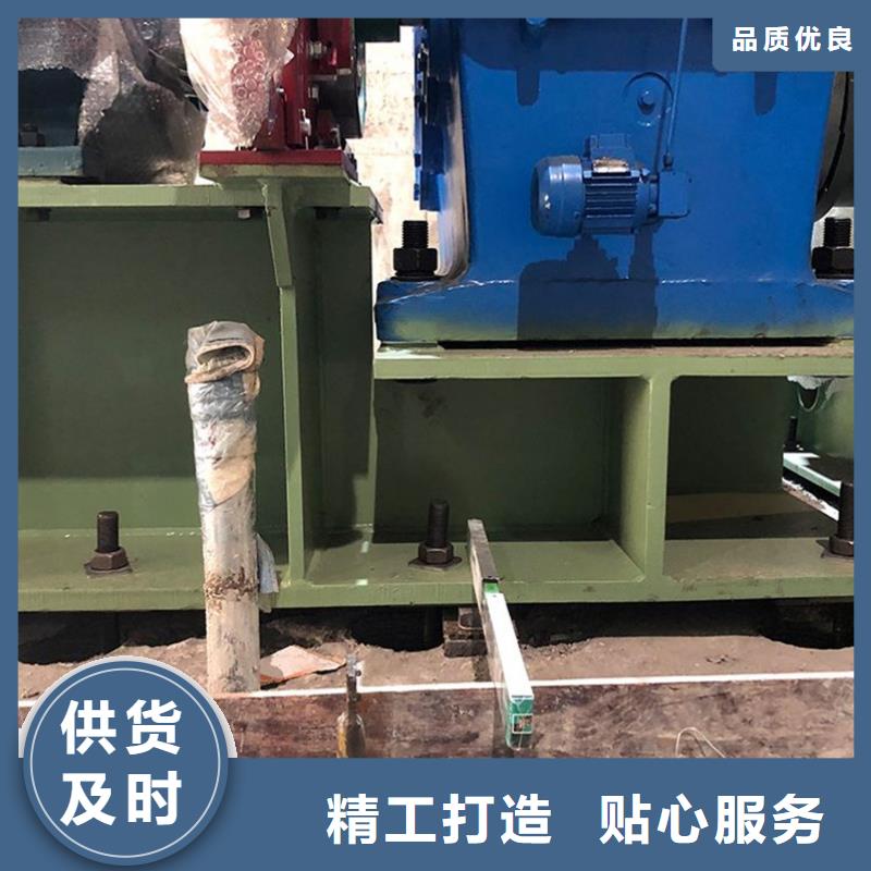 水泥基自密实灌浆料现货齐全本地生产商