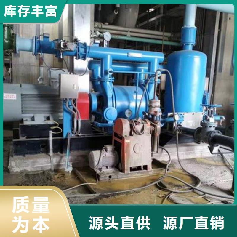 C40加固灌浆料厂家供应本地经销商