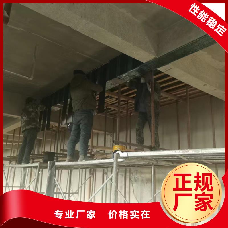 碳纤维胶批发价精工制作