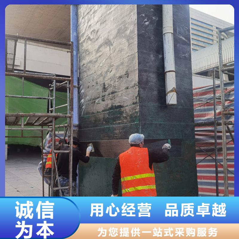 五指山市碳纤维布胶源头厂家用心做好每一件产品