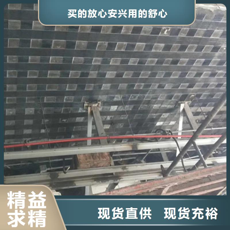 碳胶源头厂家实地大厂