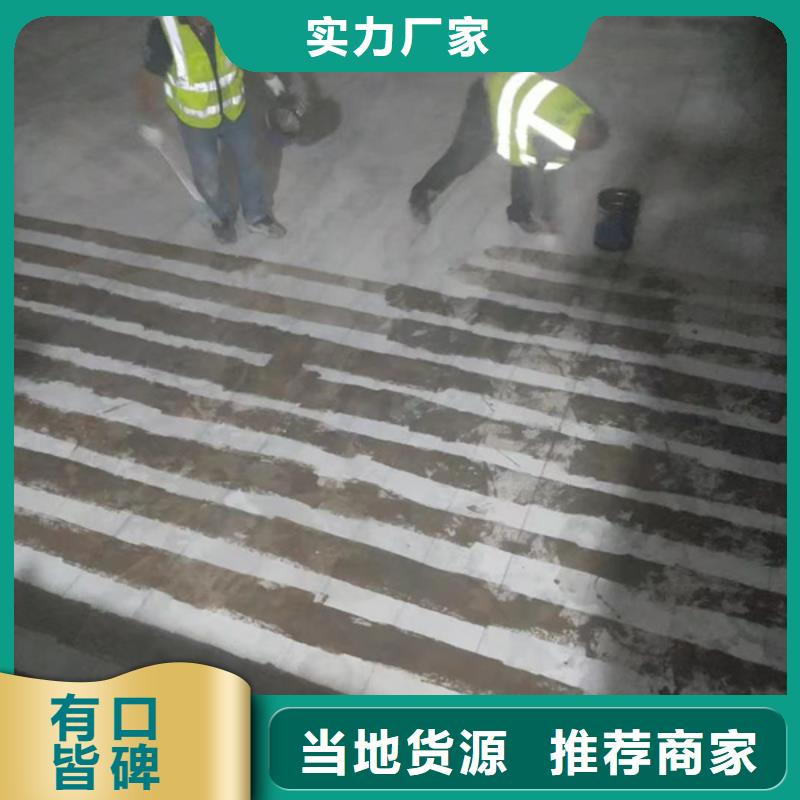 碳布胶货源充足经验丰富品质可靠