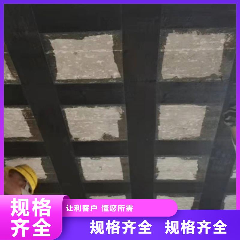 碳布胶源头厂家价格实惠工厂直供