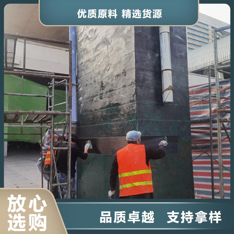碳纤维胶出厂价格高标准高品质