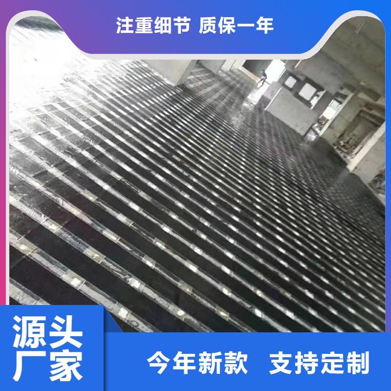 碳布胶出厂价格专注产品质量与服务