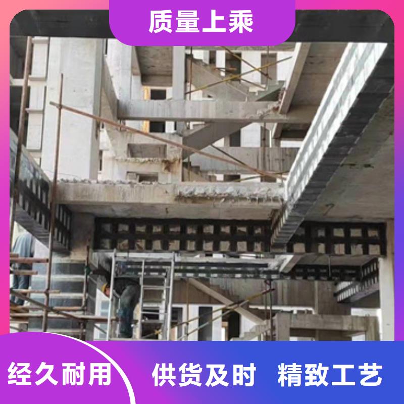 碳纤维浸渍胶实体厂家现货快速采购