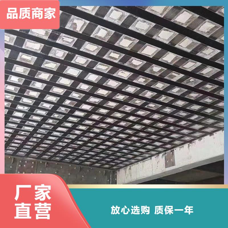碳布胶厂家供应今日新品