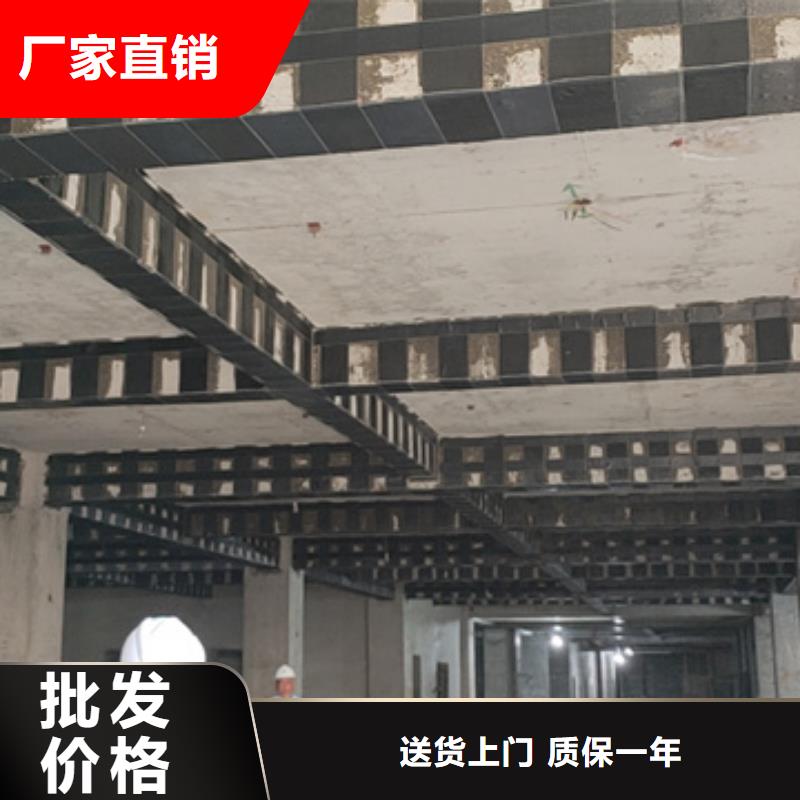 300克一级碳布销售一站式采购商家