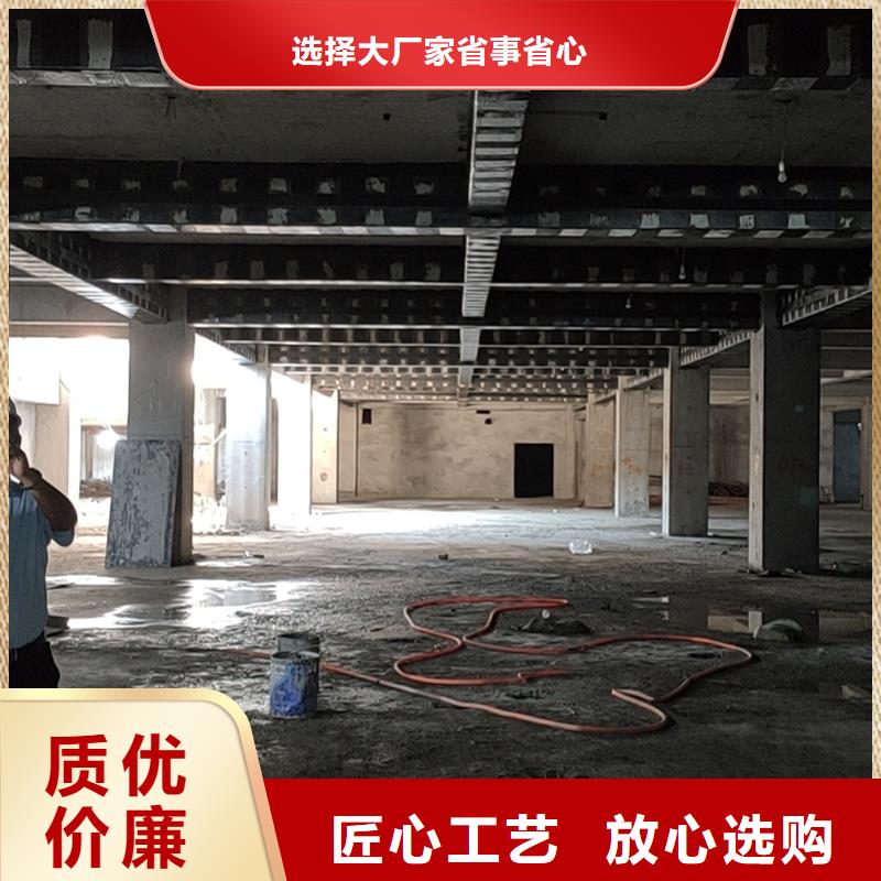 一级碳布现货供应一手货源
