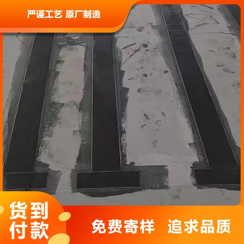 碳布生产产地采购