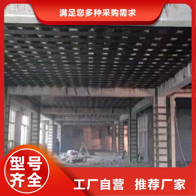 I级碳纤维布产品介绍本地公司