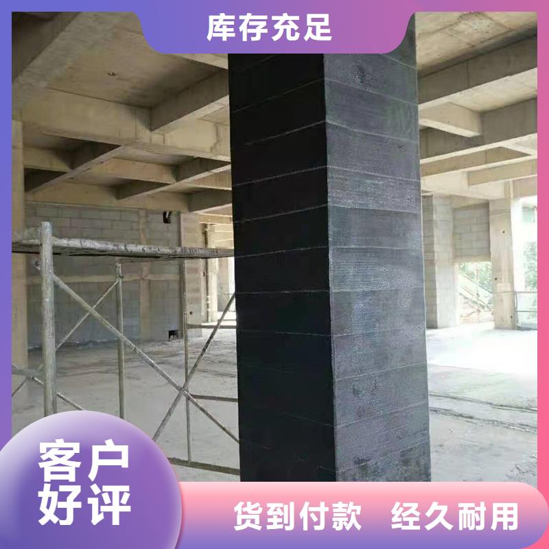 200克碳纤维布公司本地生产厂家