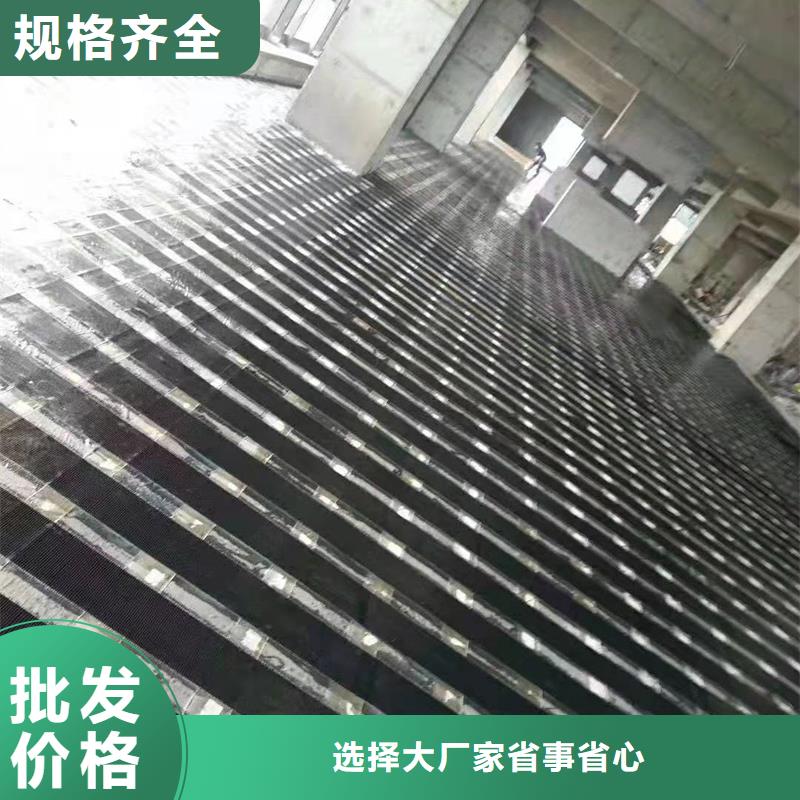单向碳纤维布本地厂家产地直销