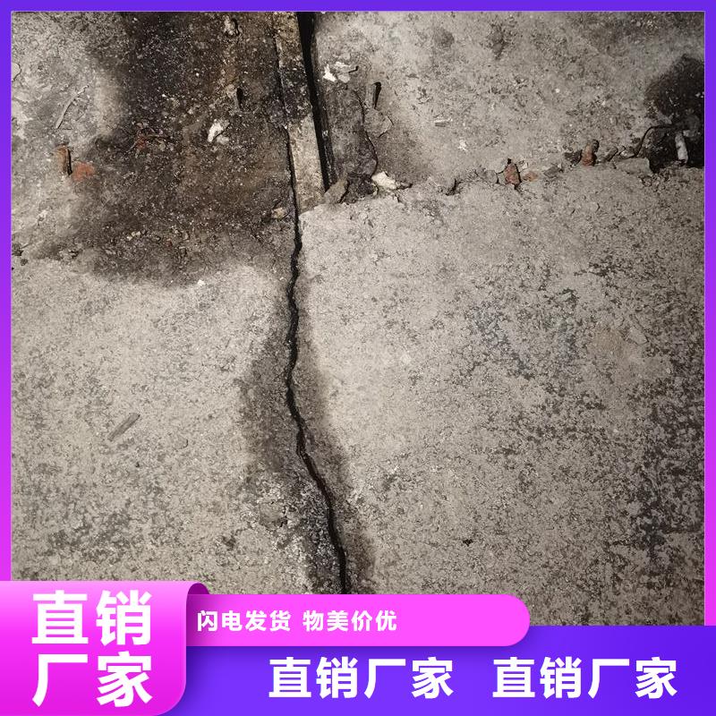 地铁堵漏环氧注浆液销售同城服务商
