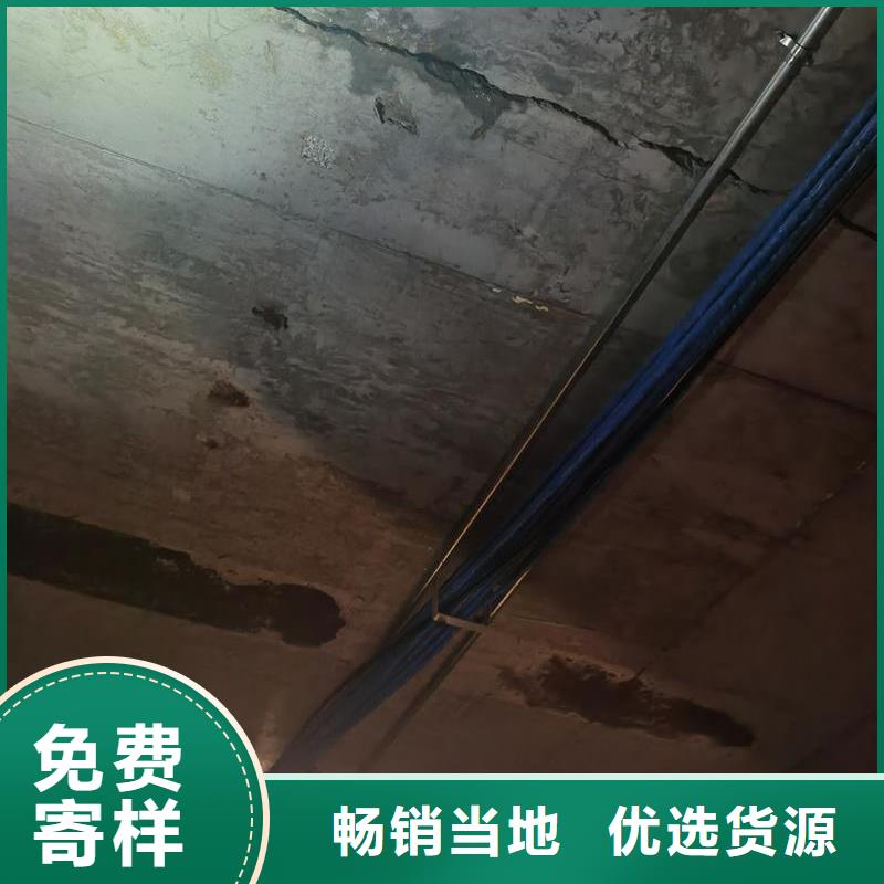 裂缝堵漏环氧注浆液现货齐全产品细节参数