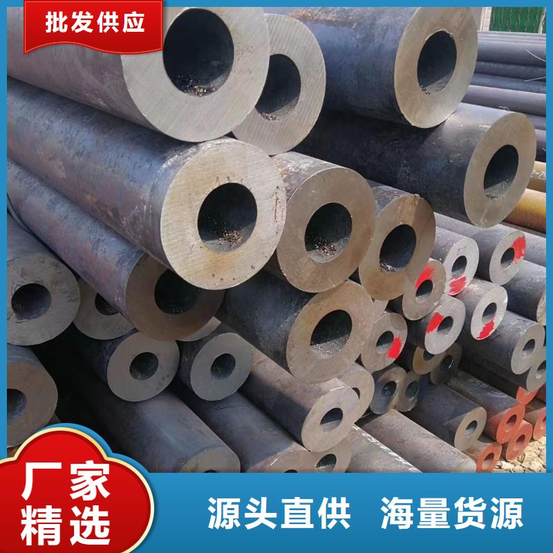 【无缝钢管_后壁无缝钢管就近发货】欢迎来电询价