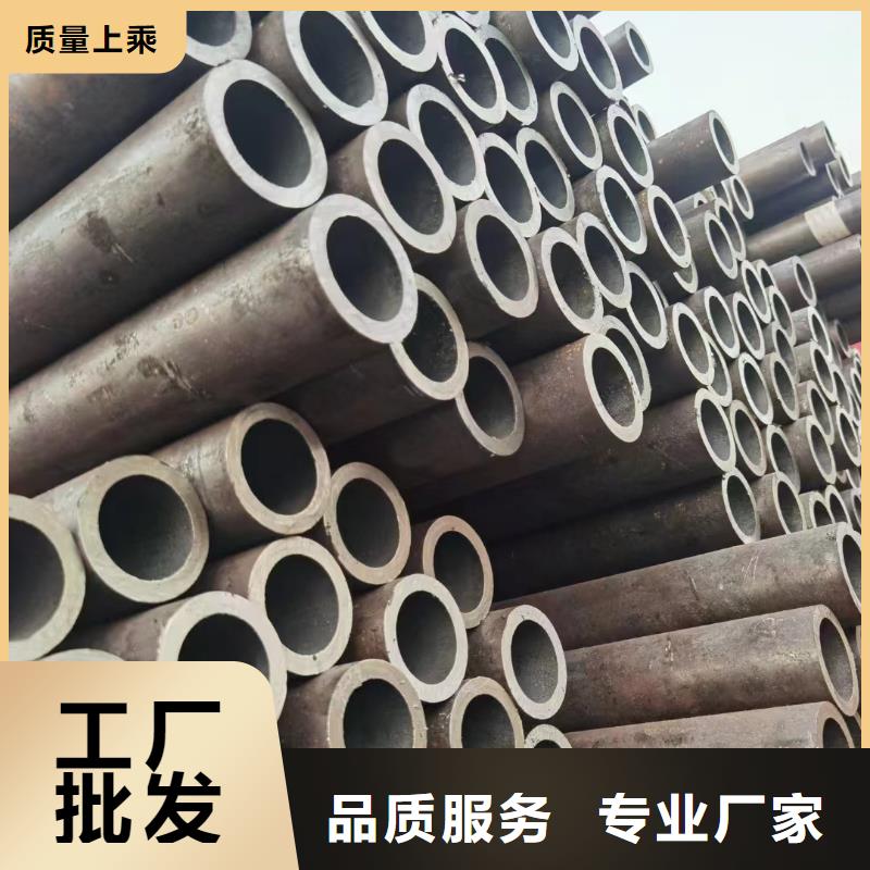 无缝钢管_厚壁无缝钢管质量好厂家质量过硬