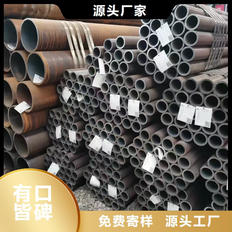 【合金钢管】小口径无缝钢管好产品好服务实力才是硬道理