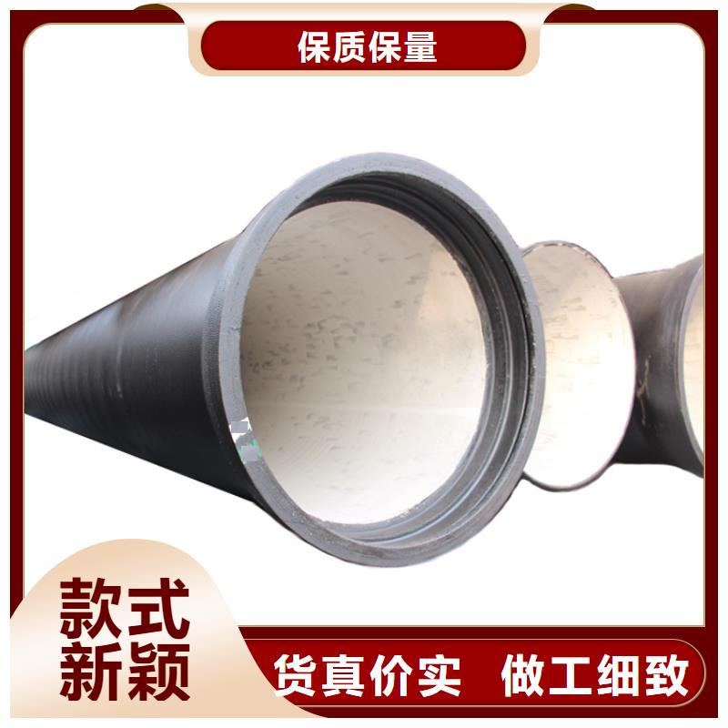 球墨铸铁管,可调式防沉降球墨铸铁井盖厂家自营当地制造商