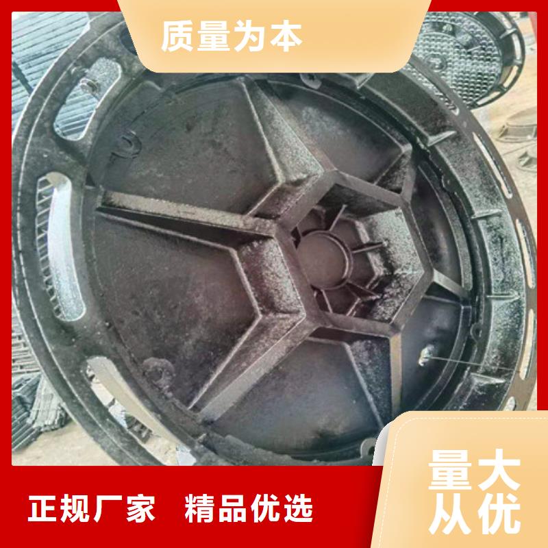 球墨铸铁井盖,可调式重型五防井产地批发诚信可靠