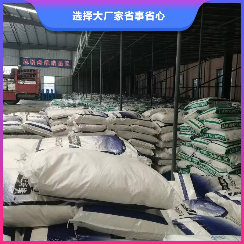 螺旋形聚乙烯醇纤维多少钱一吨服务为先厂家同城供应商