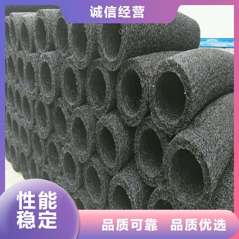 排水盲管,软式透水管用心细节厂家直销
