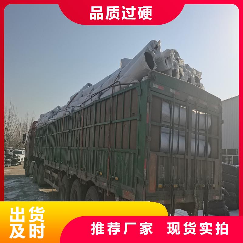 排水盲管【仿钢塑钢纤维】买的放心安兴用的舒心可定制有保障