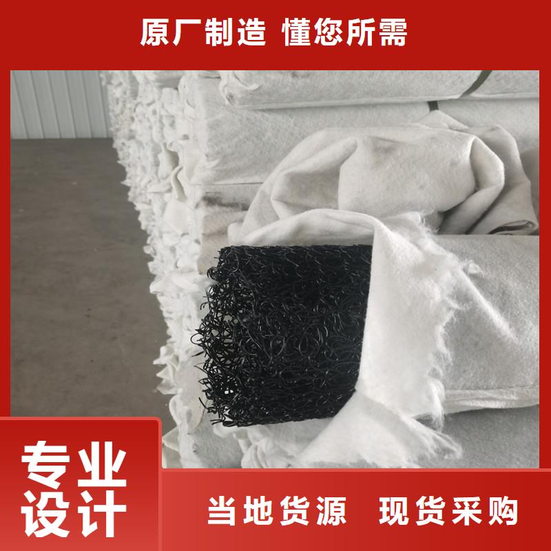 耐用地形盲管值得信赖价格型号齐全