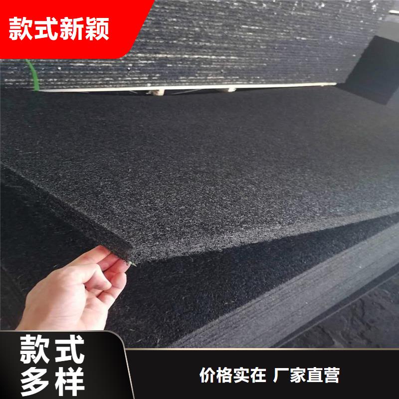 沥青木丝板服务为先价格同城品牌