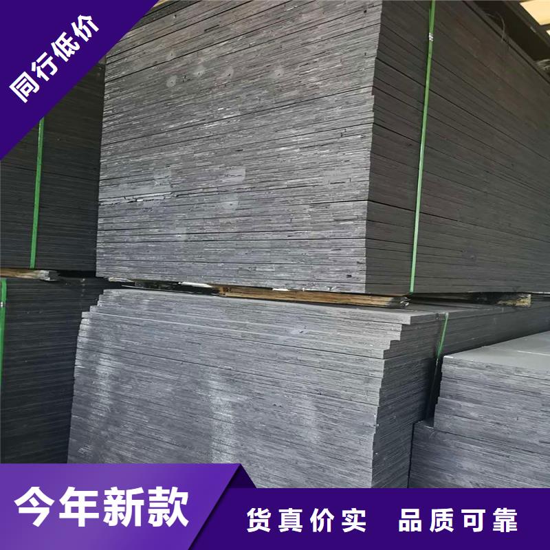 伸缩缝沥青木板实力老厂厂家库存充足
