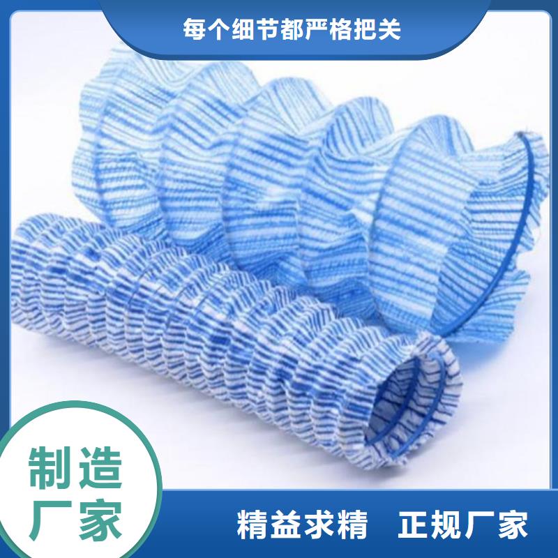 软式透水管止水铜片厂家直销值得选择价格实惠