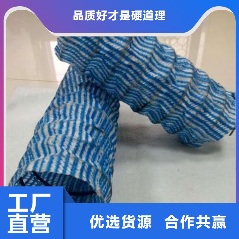【软式透水管】沥青麻絮产地直销同城生产厂家
