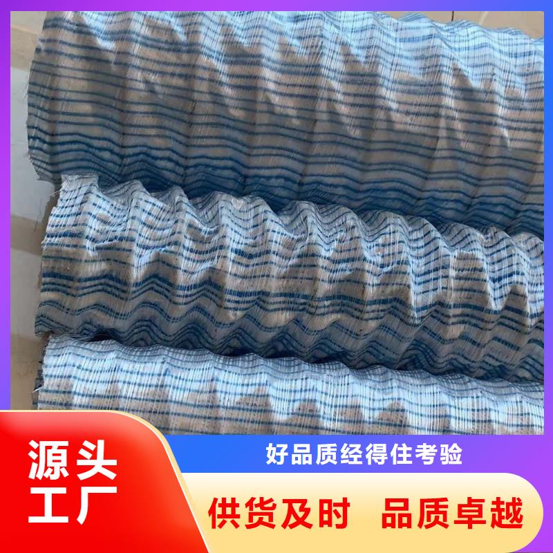 软式透水管-聚丙烯抗裂纤维工艺精细质保长久现货实拍