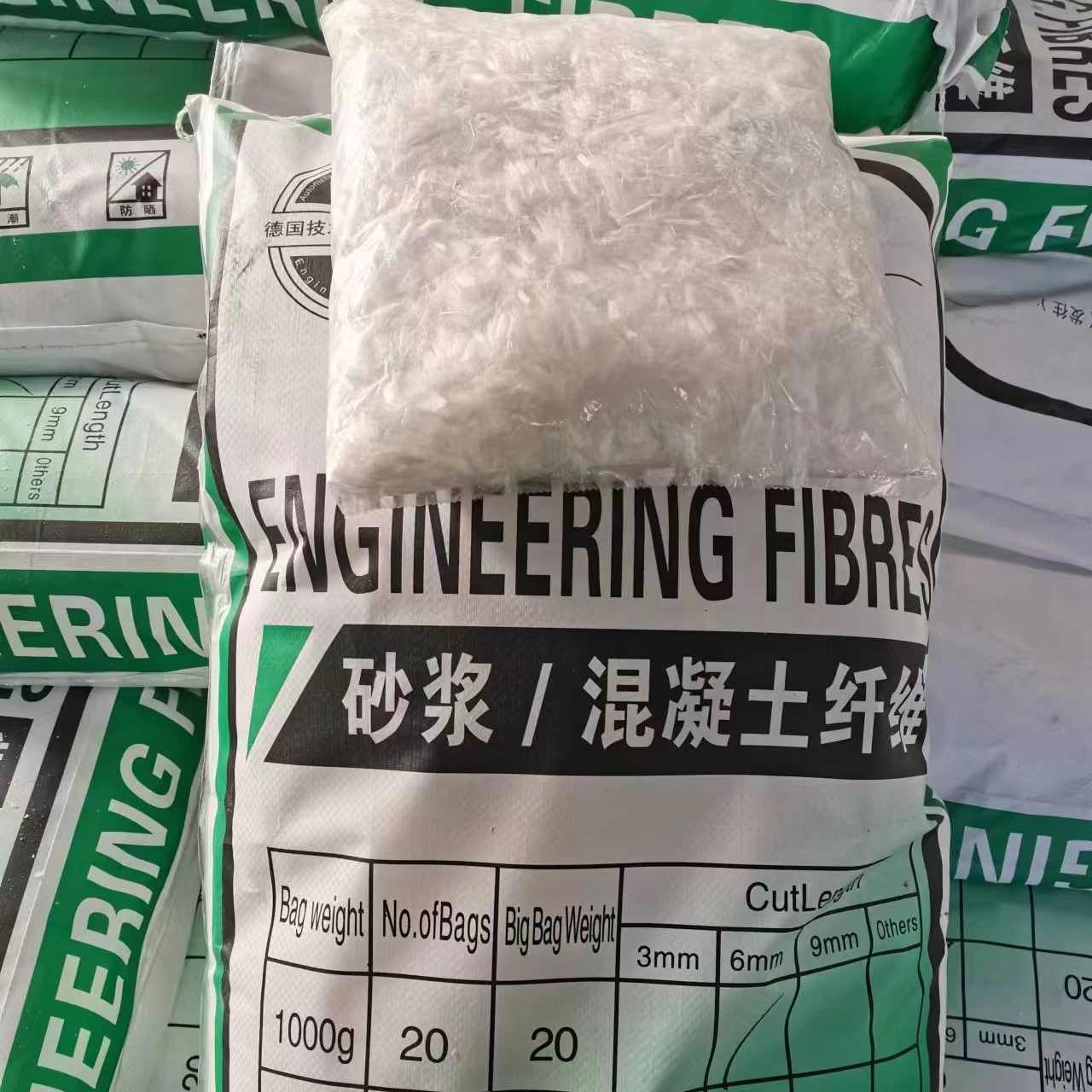 螺旋形聚乙烯醇抗裂纤维零售厂家