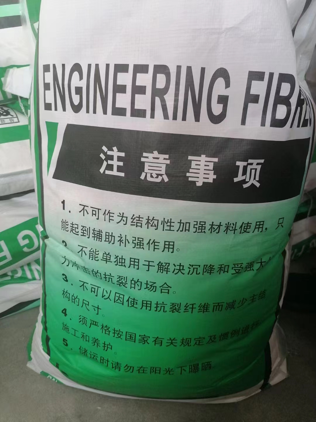 螺旋形聚乙烯醇纤维材料货源充足厂家电话号码生产厂家
