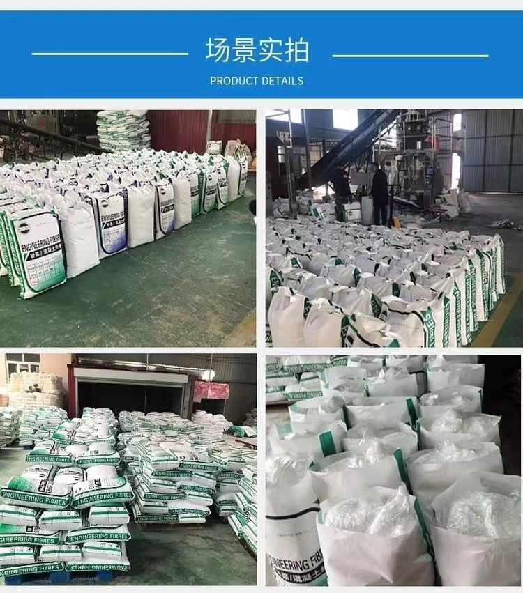 螺旋形聚乙烯醇纤维采购厂家地址
