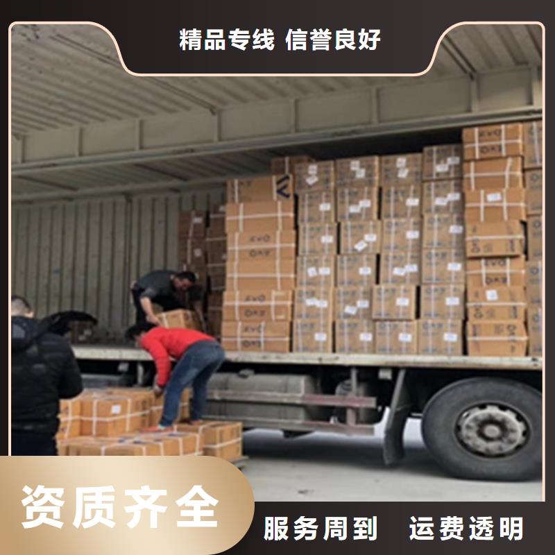 蚌埠物流服务,上海到蚌埠物流回程车返程车运输
