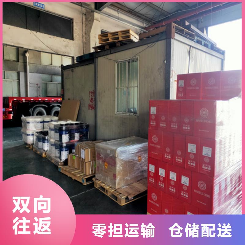 河池【专线运输】上海物流货运运输专线各种车型都有