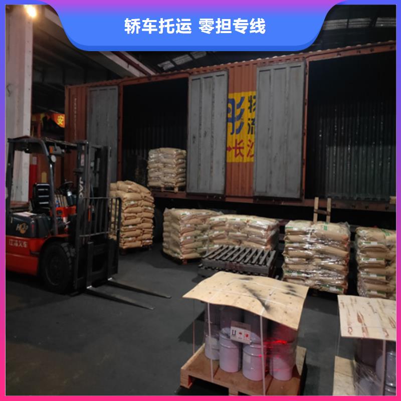 柳州专线_【上海物流专线公司货运】价格优惠