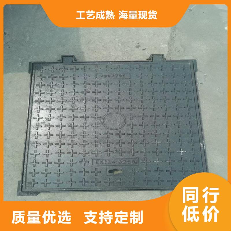球墨铸铁井盖酸洗无缝钢管价格透明出厂严格质检