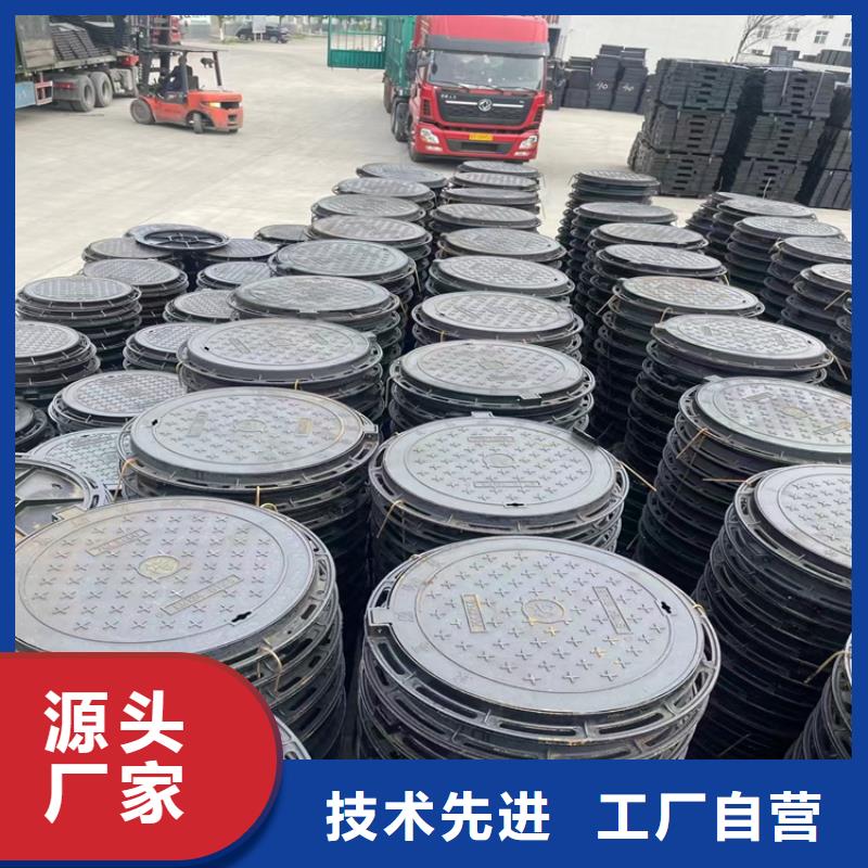 球墨铸铁井盖球墨铸铁管好品质经得住考验品质服务诚信为本