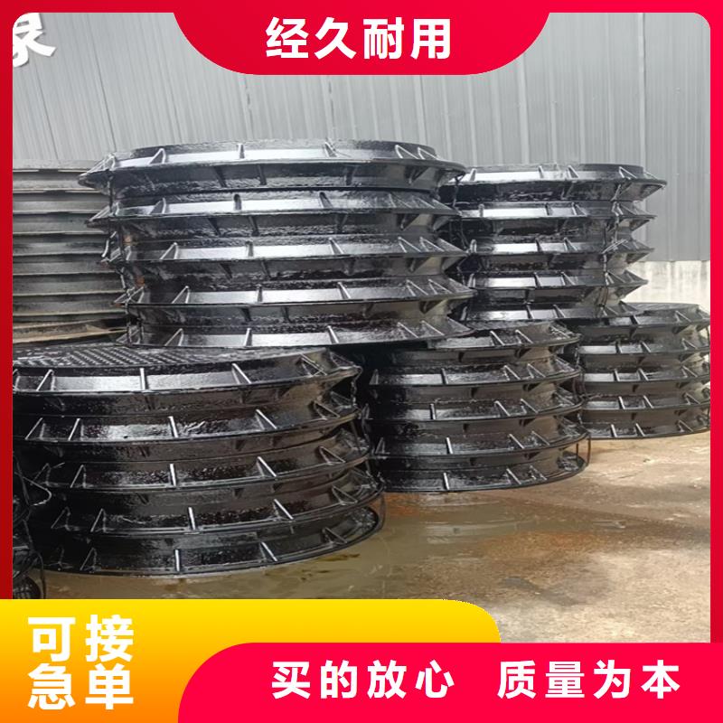球墨铸铁井盖酸洗无缝钢管好品质用的放心厂家实力大