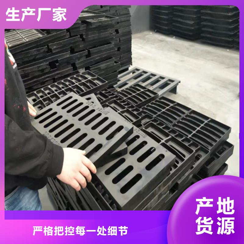 【球墨铸铁篦子】-dn700离心浇铸球墨管厂家货源来图加工定制