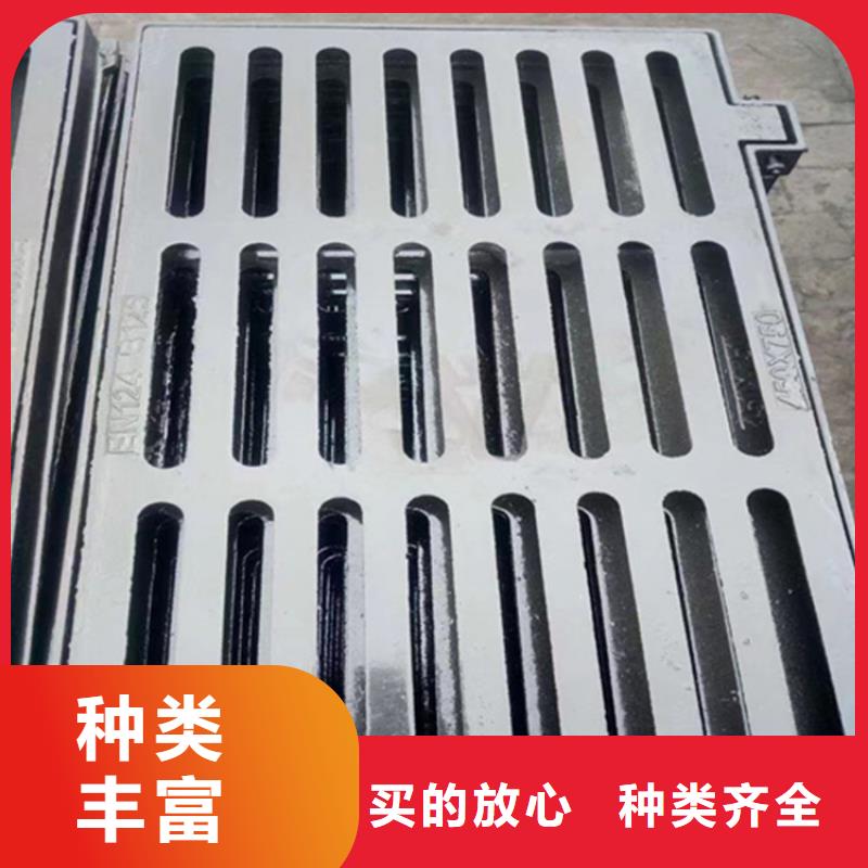 球墨铸铁篦子【球墨铸铁篦子】多年行业经验厂家新品