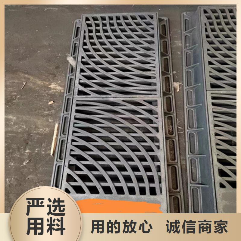 球墨铸铁篦子【酸洗钝化20#无缝钢管】专业生产N年同城经销商
