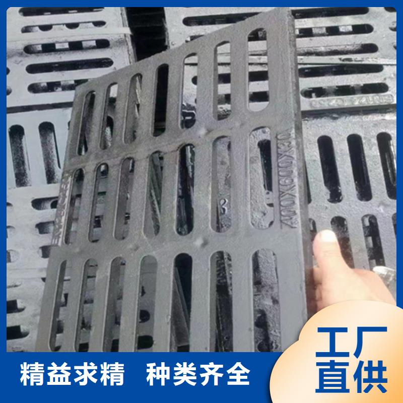 球墨铸铁篦子-重型井盖质量优选质量可靠