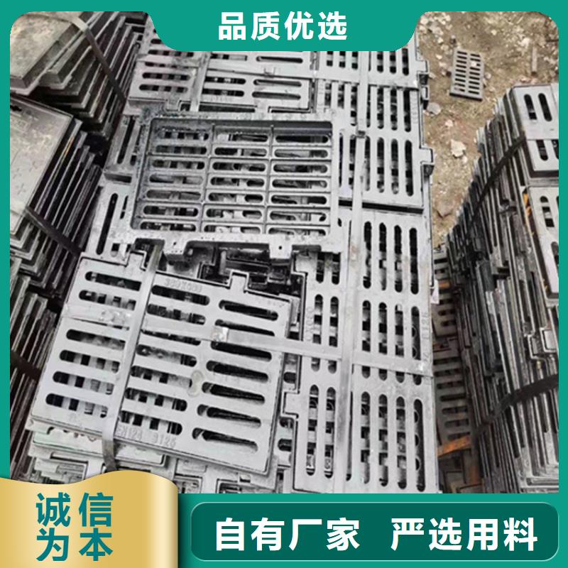 球墨铸铁篦子dn600离心浇铸球墨管用心服务专业按需定制