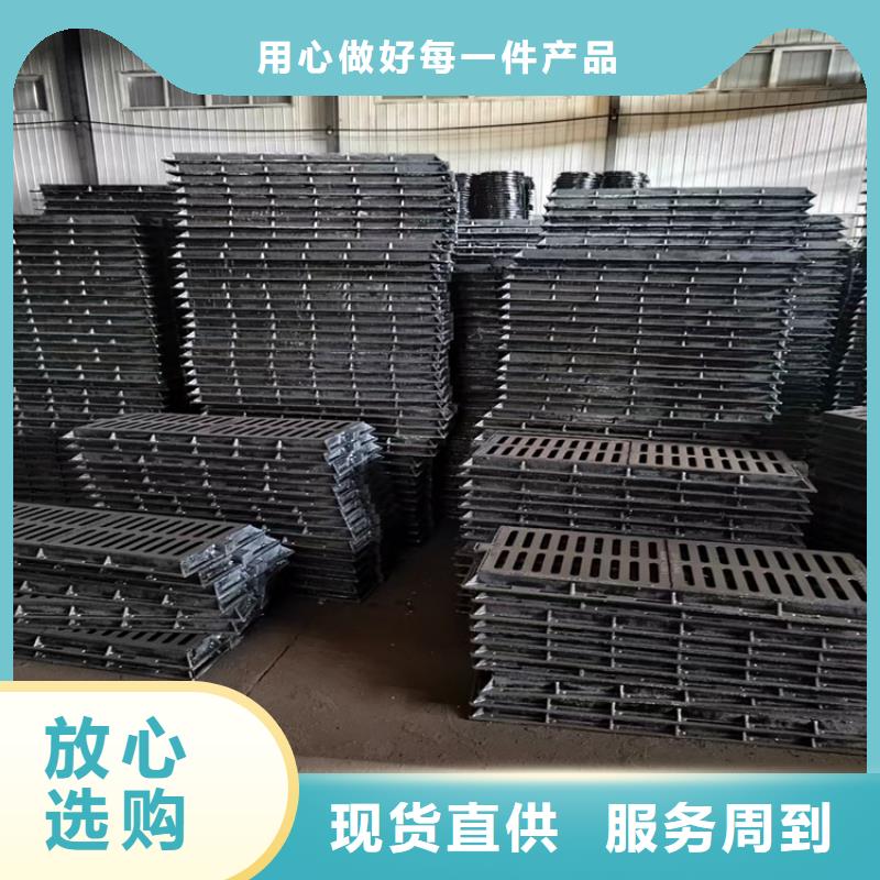 球墨铸铁篦子,【dn600离心浇铸球墨管】用的放心性价比高